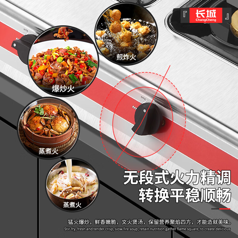 Great Wall clay pot stove, commercial three-burner, four-burner gas stove, liquefied gas, six-burner, six-burner gas stove, multi-burner gas stove, four-burner, eight-burner gas stove, casserole stove, spicy hot pot steak, popular upgrade, direct injection of fierce fire_three-burner stove, gas tank/liquefied gas, flameout protection included