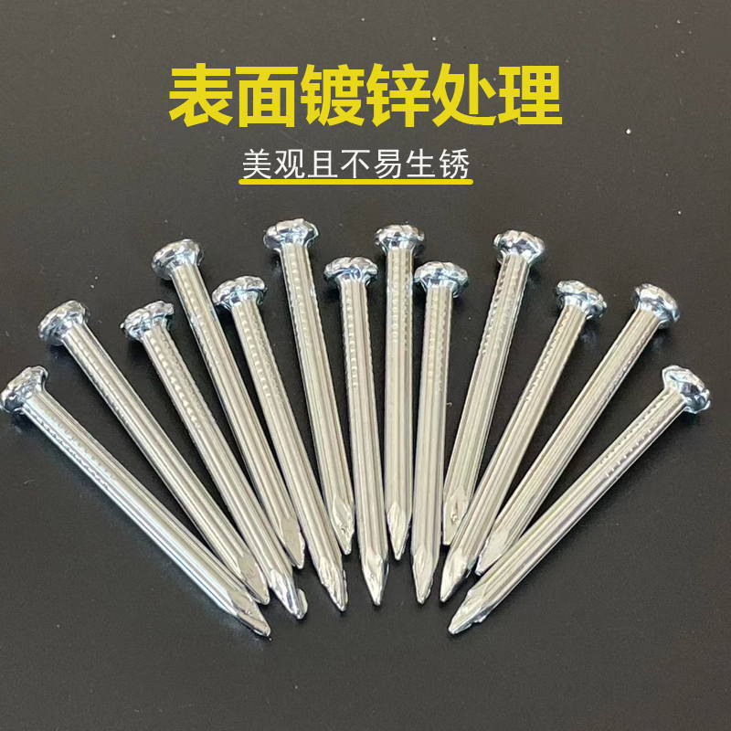 An Junsheng thickened special cement nails high strength straight grain cement wall white silver steel nails round nails foreign nails straight nails photo frame nails 10 cm cement nails 10 pieces