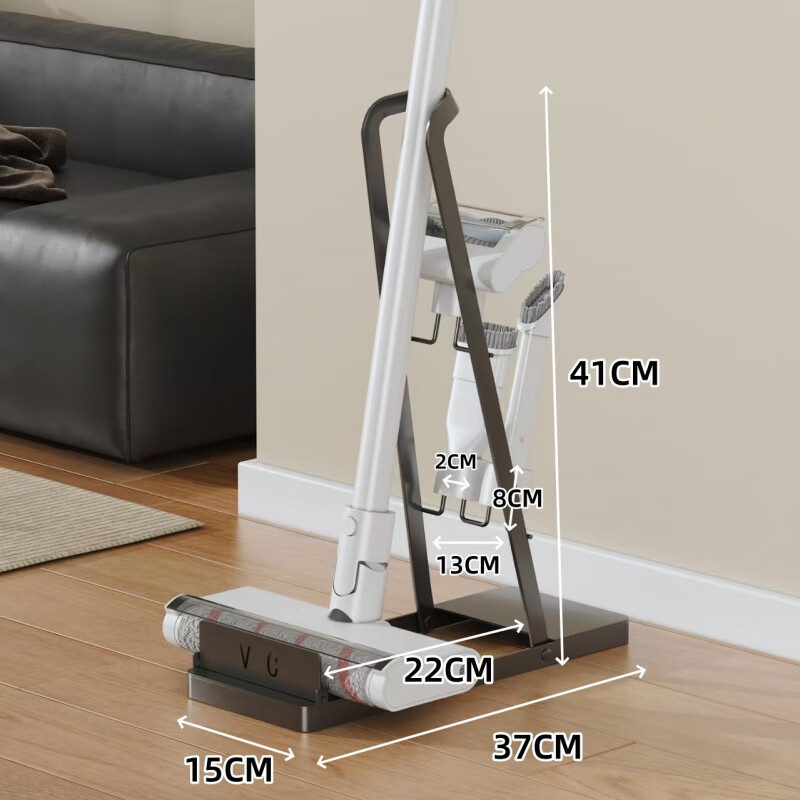 Vacuum cleaner storage rack bracket free punch rack suitable accessories hanger floor storage rack household rack matte black (upgraded version)