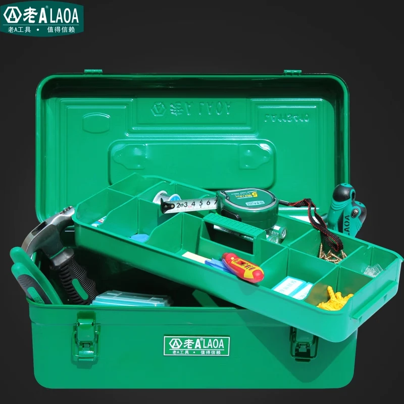 LAOA (LAOA) Hardware Household Tool Box Storage Box Car Thickened Iron Box Square 14 Iron Box with Compartment LA113114