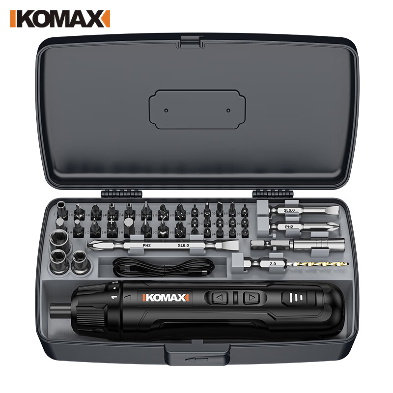 Komax electric screwdriver household small rechargeable electric screwdriver electric drill driver tool set mini automatic screwdriver