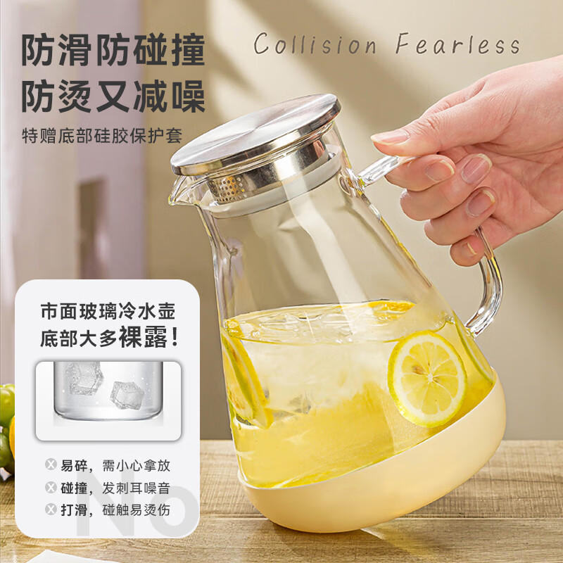 Tianxi (TIANXI) cold kettle glass high temperature resistant high borosilicate household cold brew kettle cold kettle large capacity juice kettle summer ton ton kettle 1800ml