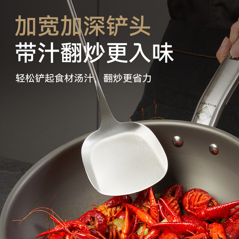 KOBACH 316L stainless steel high-end spatula cooking spatula soup spoon colander frying pan spatula walnut handle spatula spoon set 316L stainless steel spatula