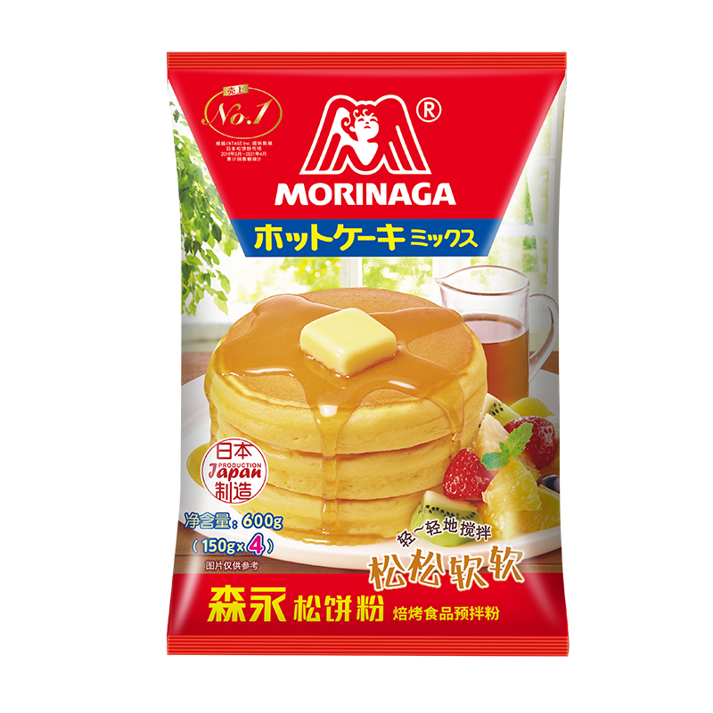Morinaga waffle mix 600g Japan imported breakfast bread pre-mixed waffle mix DIY baking ingredients quick and convenient