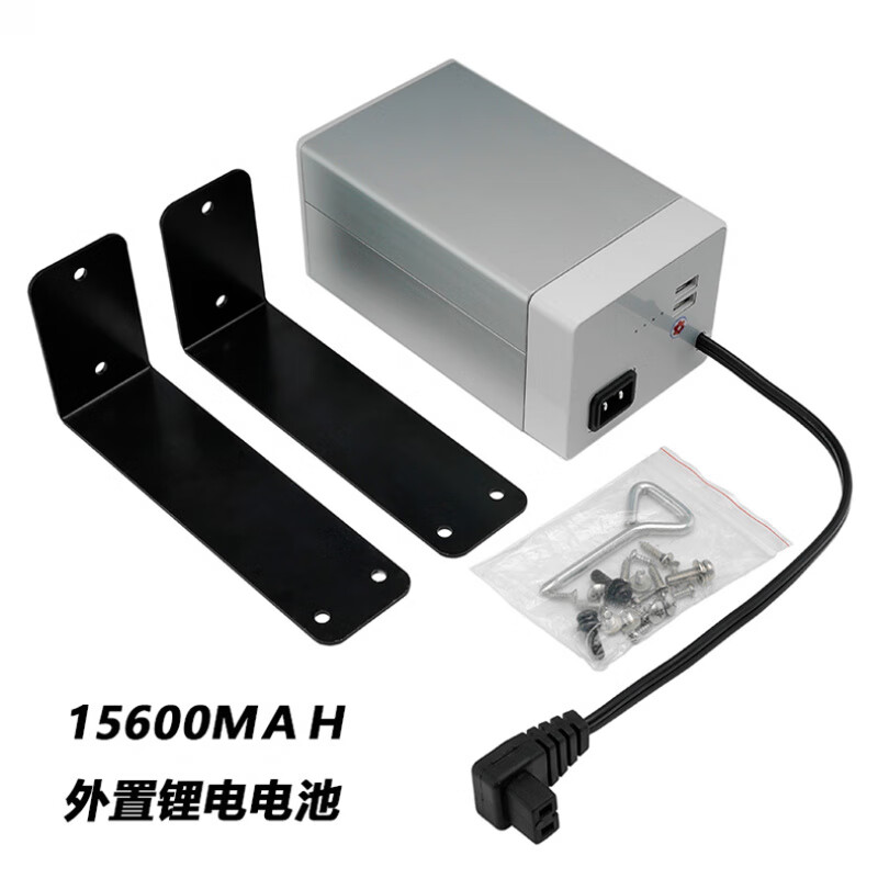 Alpicool car refrigerator accessories car dual-purpose power cord adapter 12V lithium battery protective cover MK18_K18 refrigerator protective cover