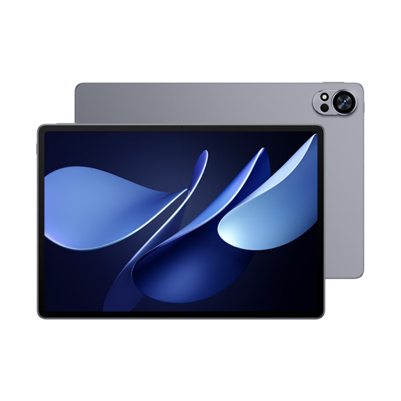 95% new HUAWEI MatePad Air 12 inches 2025 Huawei tablet Hongmeng AI 2.8K high brush ultra clear full screen WIFI 12GB+256GB Feather White