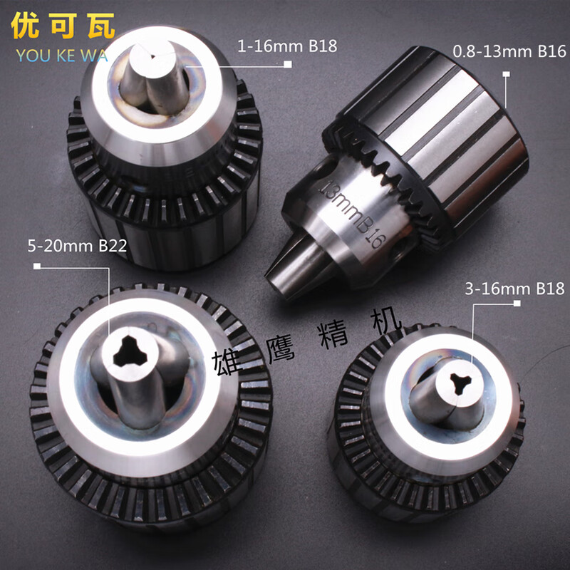 Ecowa wrench drill chuck drilling machine lathe milling machine taper 0.6-61-101-13 3-16 high precision heavy duty 0.2-4mmJT0