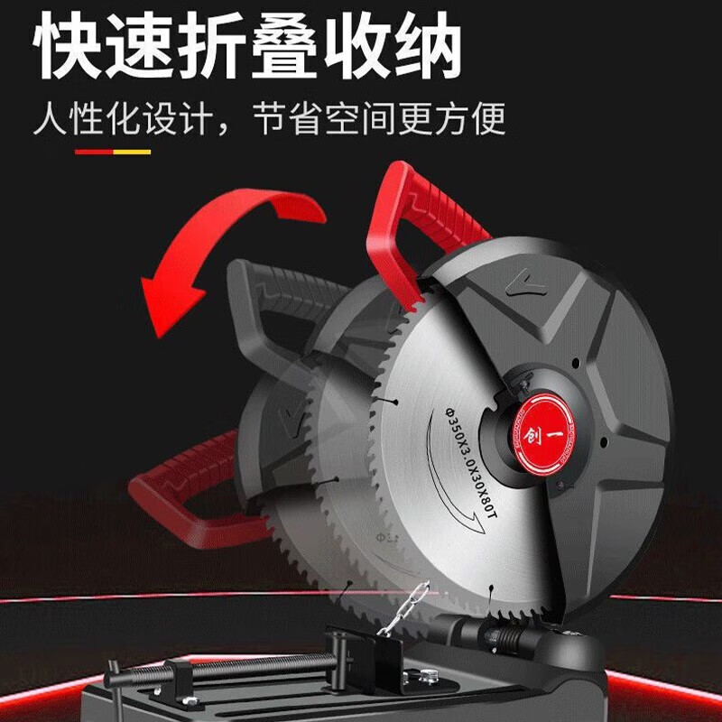 Chuangyi profile cutting machine 355 high-power household multi-functional wood metal steel machine saw aluminum machine woodworking toothless saw heavy-duty reinforced model 1 14-inch woodworking sheet + 1 grinding wheel sheet