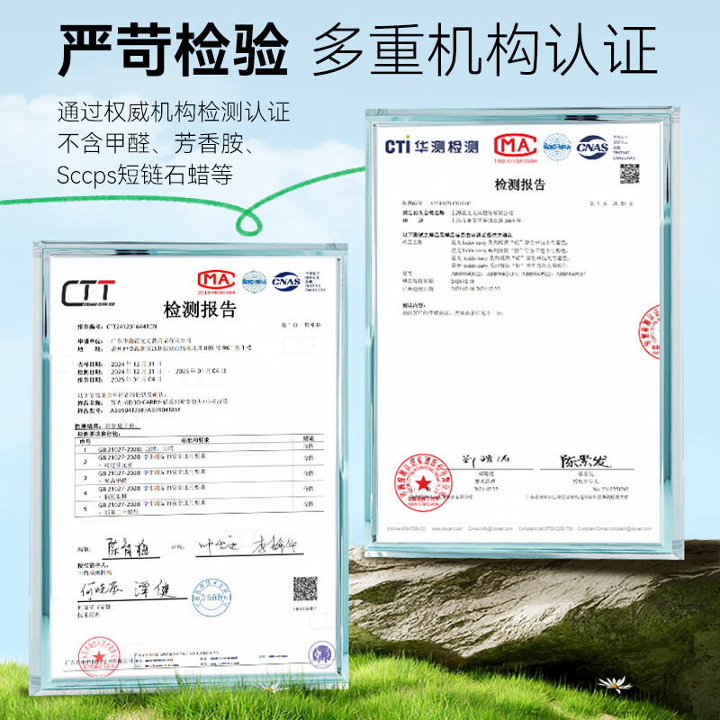 Morning Light (M&G) ultra-light spine-protecting elementary school schoolbag large-capacity load-reducing spine-protecting shoulder travel backpack for grades 3-6 classic blue