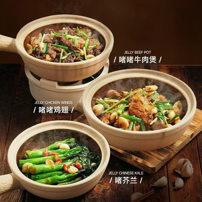 Cantonese-style claypot casserole, commercial high-temperature resistant, dry-cooked, non-cracking, traditional old-fashioned single-handled clay pot, special small casserole, dry-cooked, non-cracking, long-handled casserole - with lid 1000ml