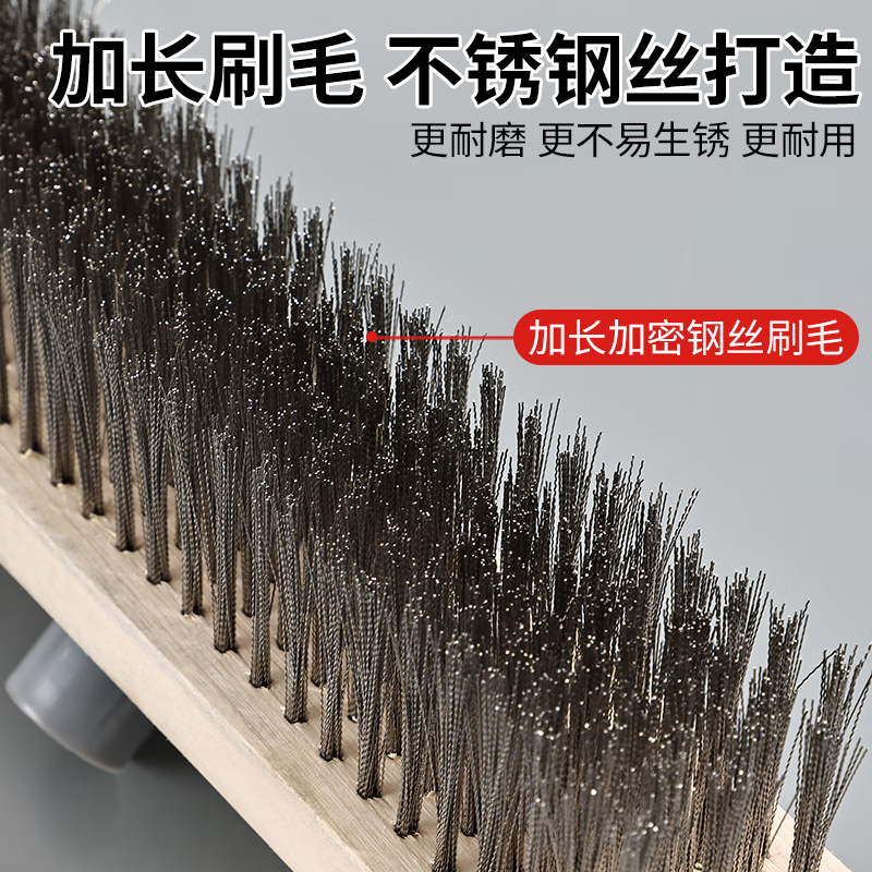 Nafunia wire brush metal pole long handle wooden floor brush kitchen bathroom brush bathroom tiles moss 30CM (single pack)