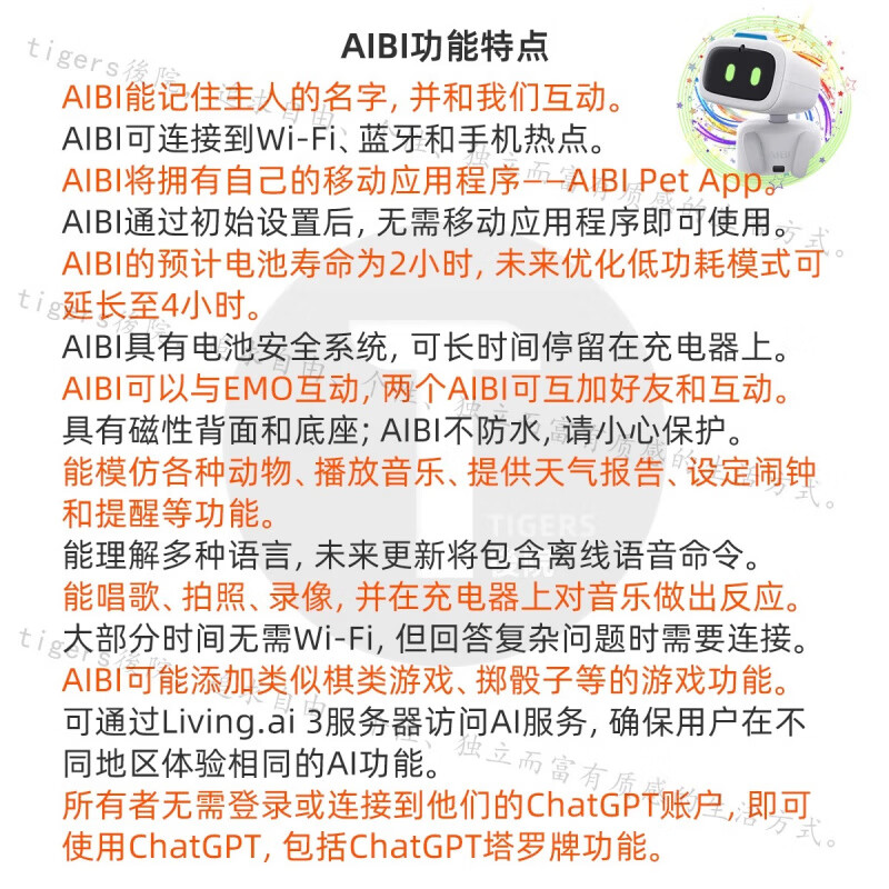AI smart robot pocket robot toy AI dialogue emotional companion pet touch exchange information AIBI spot SF Express instant delivery +