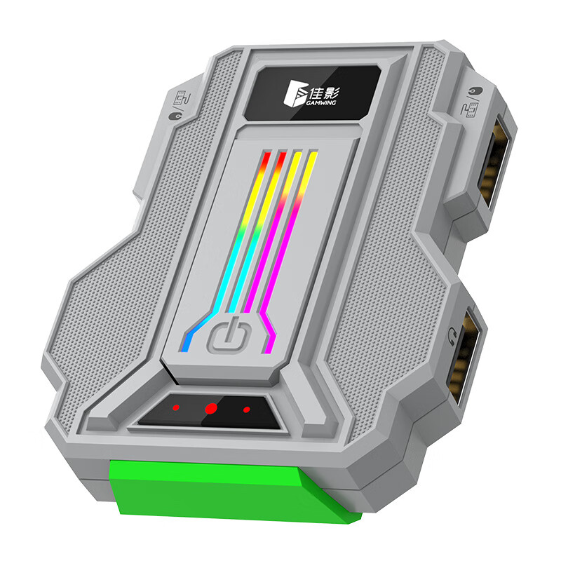 Jiaying Hunting Shadow 2Pro Chicken Game Throne Delta Fearless Peace Mobile Game Auxiliary Chicken Game Magic Keyboard CF Dark Zone Peripheral Keyboard and Mouse Converter for Android Phones and Tablets