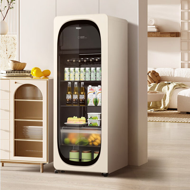 Haier ice bar home small mini refrigerator living room office bedroom single door beverage tea fruit red wine refrigeration and preservation display cabinet transparent glass door ultra-thin vertical freezer 229 liter dual temperature zone Yuanqi Bar丨Frost-free freezer can make ice丨Ivory rice