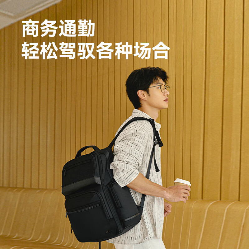 Jingjing master business large-capacity backpack, men's and women's travel commuter luggage bag laptop 16 inches