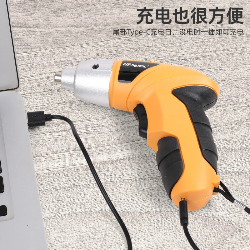 Ximeng electric screwdriver set multi-functional household hardware tool box home repair combination 3.6v screwdriver hand drill