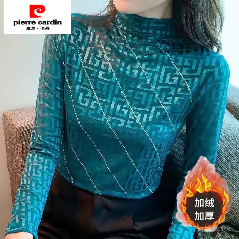 Pierre Cardin Internet celebrity half turtleneck bottoming shirt for women in autumn and winter new fashion printed hot diamond slim fit versatile top trendy Champagne apricot spring and autumn thin section 2XL recommended 130-140 pounds