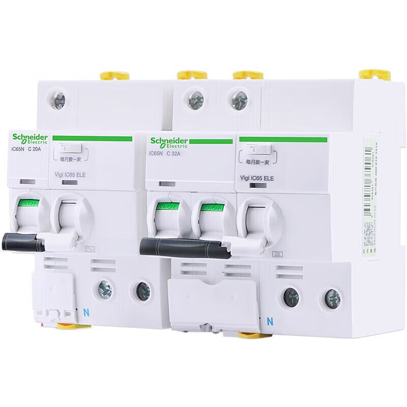 Leakage protection switch Vigiic653P4P32A63A total empty circuit breaker leakage protection DPN 4A 3P