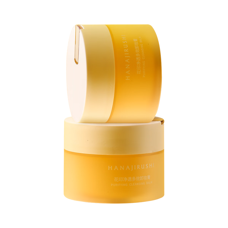 Flower Print Makeup Remover Cream, multi-effect, gentle, rapid emulsification, deep cleansing for sensitive skin, 38th Women’s Day gift for girlfriend, mom, sensitive skin, clear makeup remover cream 100ml+8ml