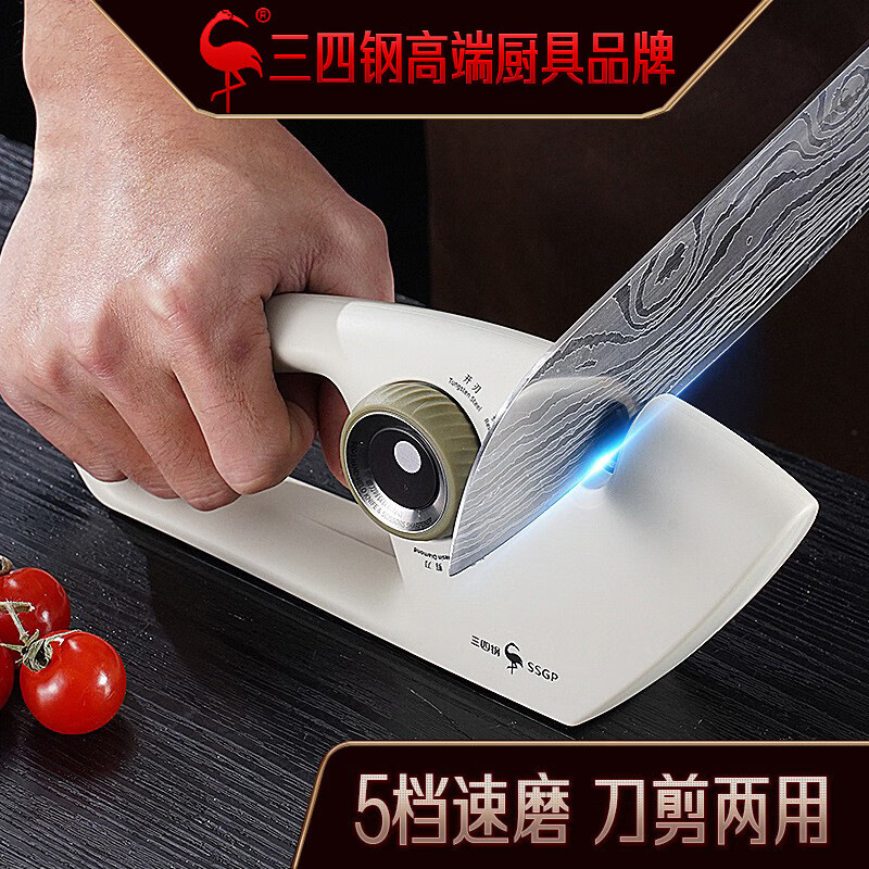 Supor knives are suitable for three or four steel knife sharpeners, ceramic emery scissor sharpeners, home kitchen multi-functions, shark knife sharpeners, gun ash