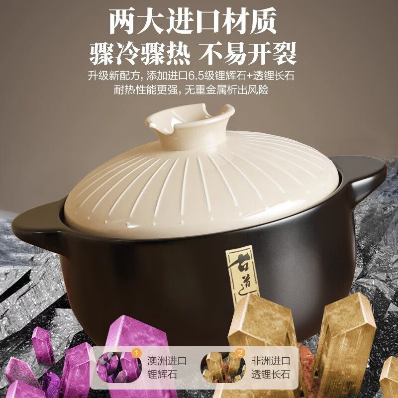 Clay pot ceramic pot, high temperature resistant dry-fired household gas stove stew pot, clay pot for rice, soup and meat, upgraded and thickened, 3.3L for 3-5 people