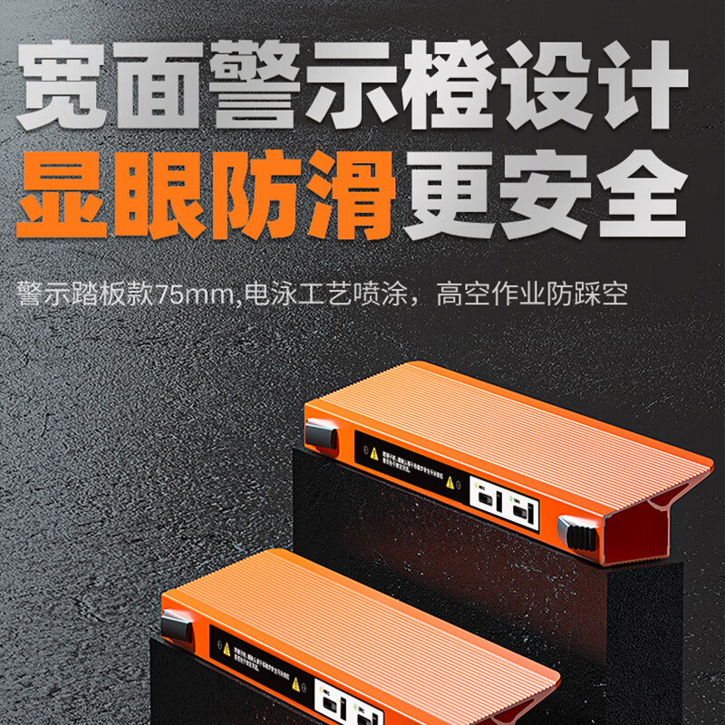 Magnesium midoli herringbone ladder, aluminum alloy ladder, multi-functional telescopic ladder, folding ladder, engineering ladder, dual-purpose straight ladder R55