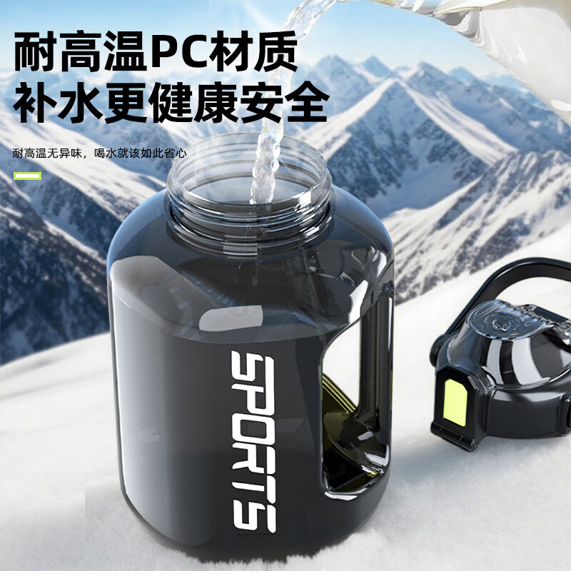 SZTAA water cup large capacity ton barrel high temperature resistant sports kettle men and women portable fitness kettle plastic cup 3000ML+strap+cup brush+straw+tea warehouse