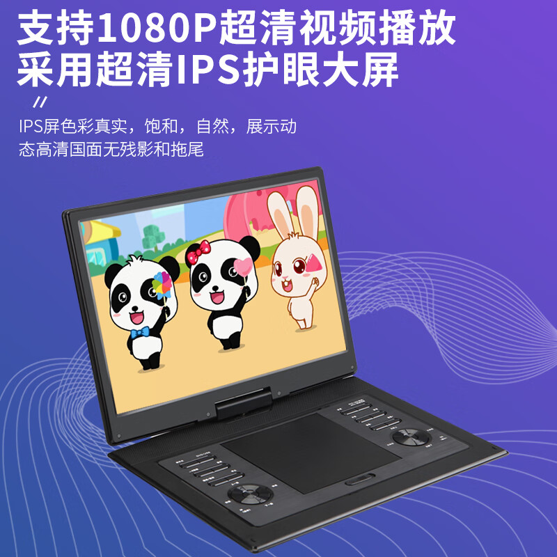 Hanguang genuine portable mobile DVD player WiFi network TV small home vcd disc high-definition player children's CD all-in-one machine 25-inch ultra-clear WiFi network DVD upgraded version official standard + gifts