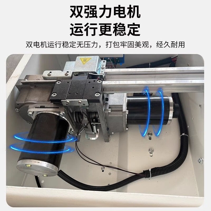 Changkaituo Changchai Group Kaituo desktop automatic packaging machine PP with carton desktop full hot melt sealing and strapping semi-automatic packaging machine