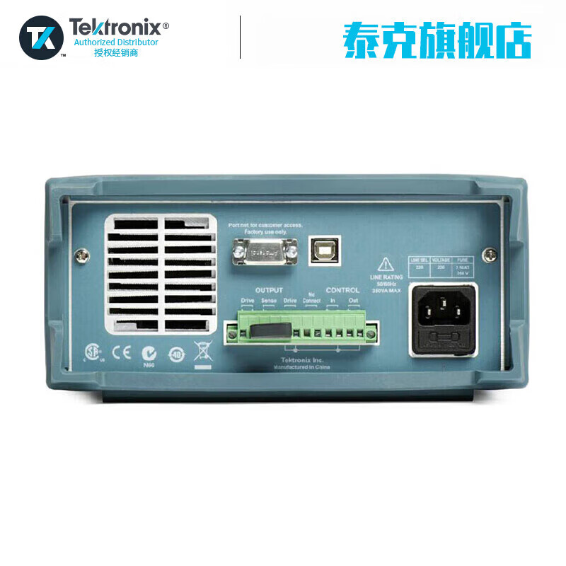 TEKTRONIXTektrix PWS series linear programmable DC regulated power supply PWS2326 (32V/6A/192W)