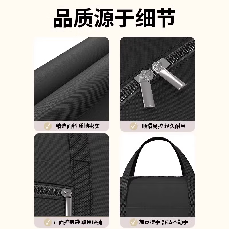 MieLanat Waterproof and Moisture-proof Quilt Storage Bag Moving and Organizing Clothing Large Capacity Travel Bag Luggage Packing Quilt Bag Black Medium Size Can Hold Clothes/Four-piece Set