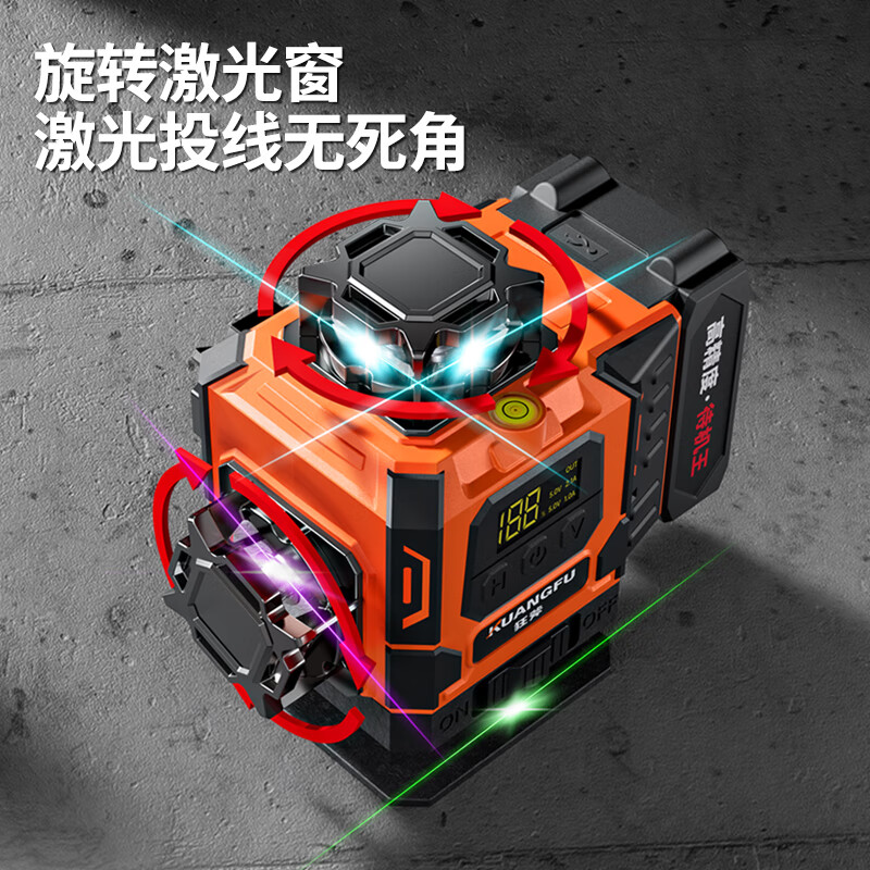 Crazy Ax New Rotating Window Multi-Colored Light Level High-Precision Strong Light Automatic Leveling 12-Line Laser Infrared 2025 New 12-Line Full Set 3-Color Light Big Mac Dual Electric