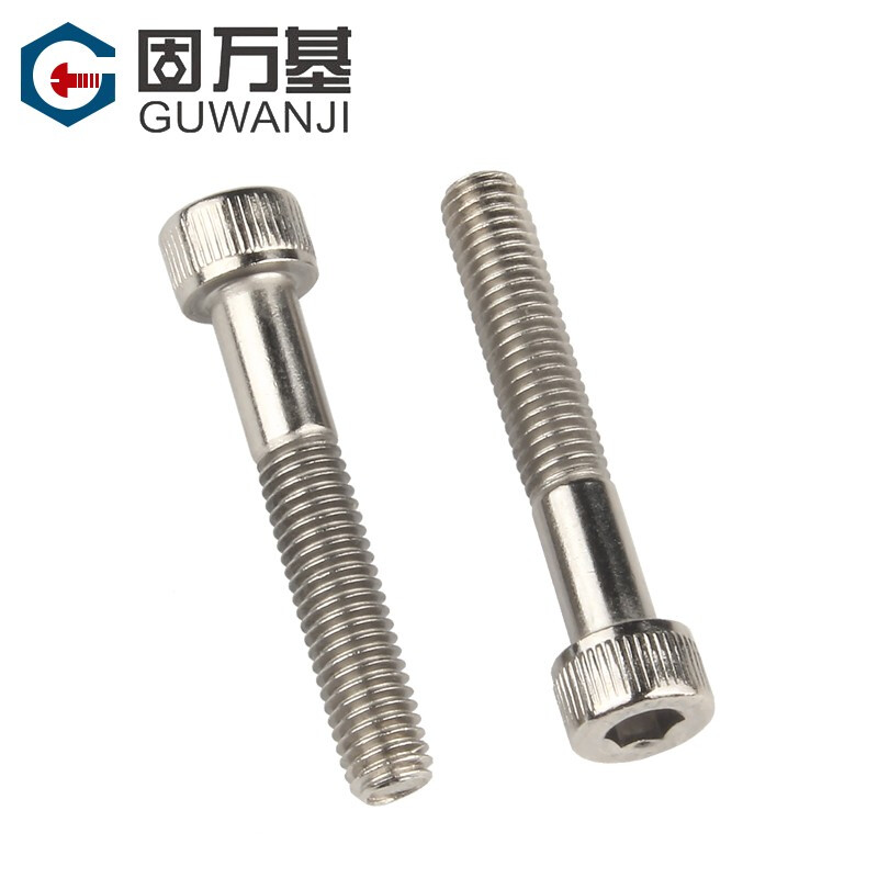 Guwanji grade 12.9 nickel-plated hexagon socket screws, high-strength cup head bolts, HM cylindrical head hexagon socket screws, M2x5 full thread (100 pieces)