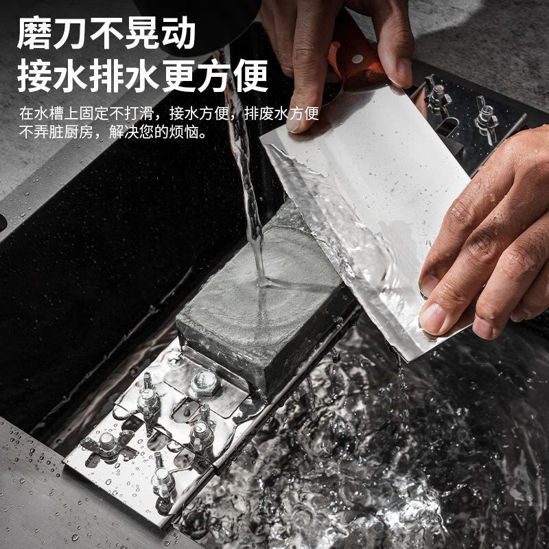 Jingchuan Asahi whetstone rack fixed seat 304 stainless steel household sink adjustable artifact telescopic bracket thickening tool whetstone fixed rack + whetstone adjustment range 33-43cm