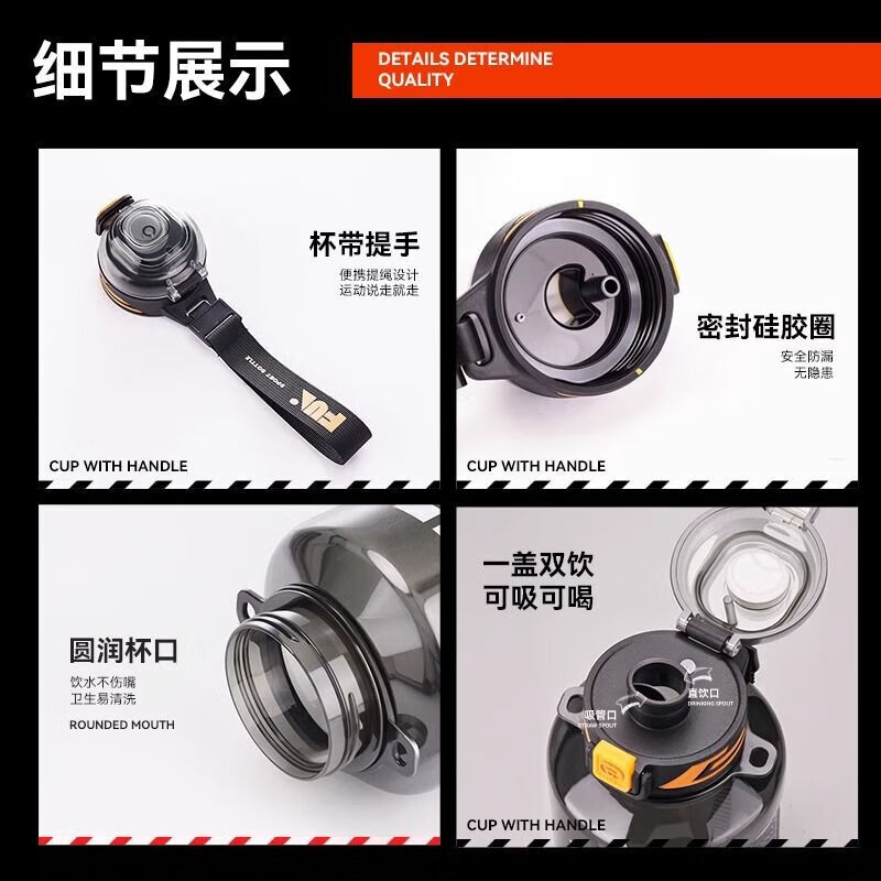 Water cup large capacity high temperature resistant sports kettle for boys and girls summer plastic cup tons of space cups black 1500ml