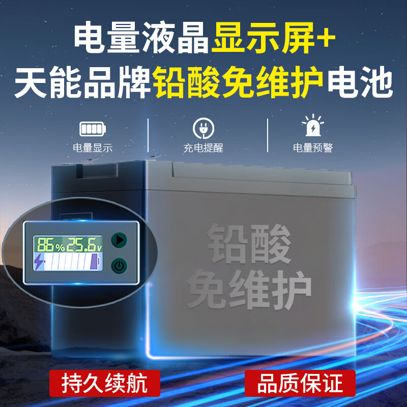 Industrial vacuum cleaner factory workshop dust high suction rechargeable vacuum cleaner wet and dry single barrel maintenance-free lithium battery lithium iron phosphate three blower 90L battery model new-rechargeable model anti-corrosion coating +86Ah lead-acid maintenance-free BS-90DP