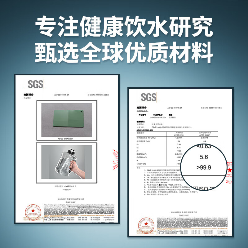 Fat Donglai same style plastic water cup large capacity kettle outdoor portable high temperature resistant ton bucket with handle sports water cup blue food grade PC 3800ML with straw (no specifications