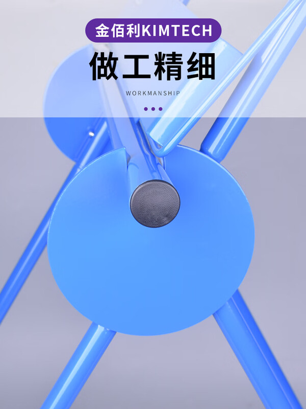 Yue Changsheng Kimberly Paper Holder 0531 Large Roll Industrial Wiping Paper Wiping Cloth with Wheels Removable Blue Floor Stand Jiehekang Paper Holder Enhanced Wheels