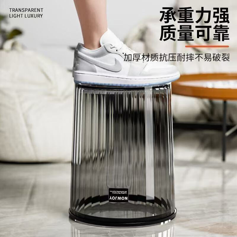 New light luxury transparent large trash can large capacity flower bucket bedroom living room office kitchen bathroom home transparent color-15L upgraded thickened version