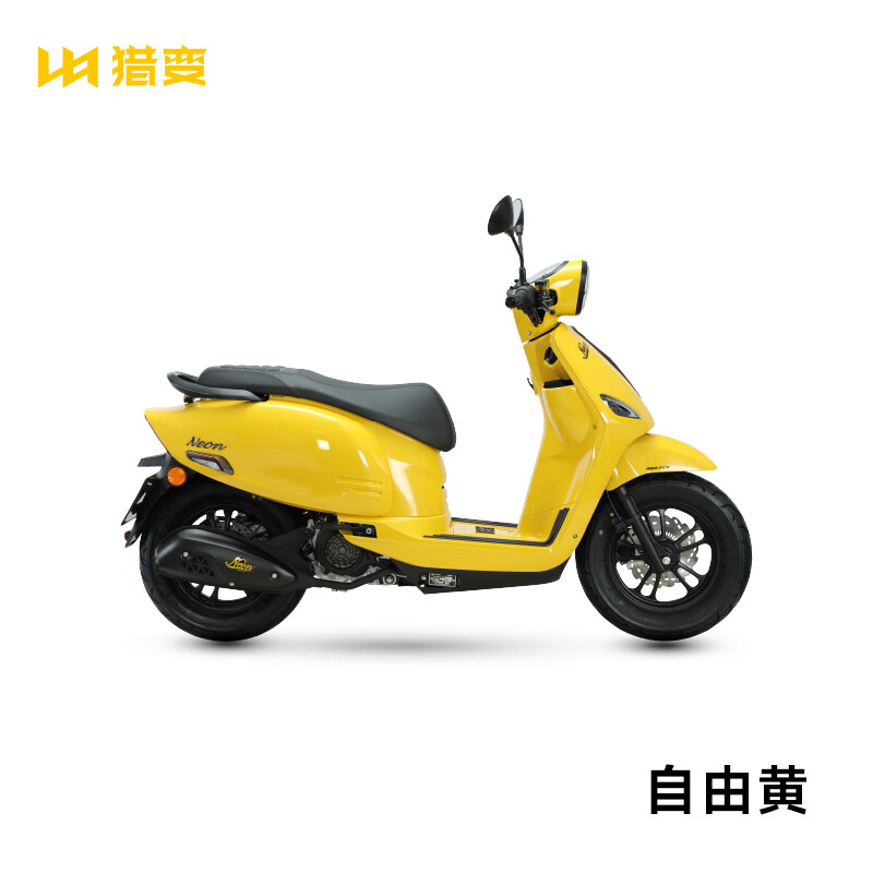 Liebian Little Fat Goose Scooter Brand New Licensed Complete Vehicle Retro Fuel Sports Car New EFI 125 Motorcycle Little Fat Goose ABS+TCS Version Create a Free Yellow