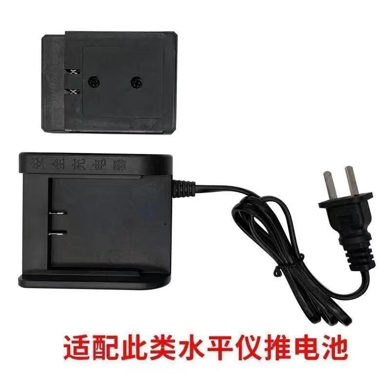 Yilong Green Light Level Strong Light Wall-mounted Infrared Blue Light 8/12 Lines 16 Lines Large Capacity Lithium Battery Charger Level Lithium Battery Line Charger