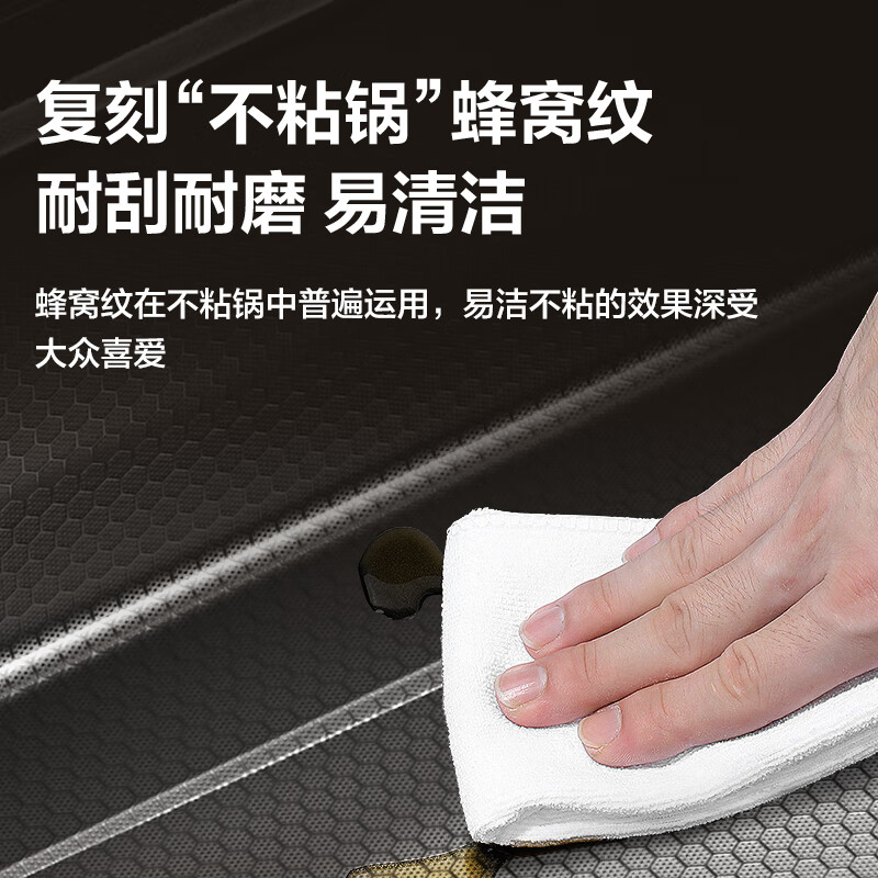 VATTI Honeycomb Nano Sink Large Single Slot 304 Stainless Steel Kitchen Dish Integrated Basin Washing Sink Side-mounted Multi-Function