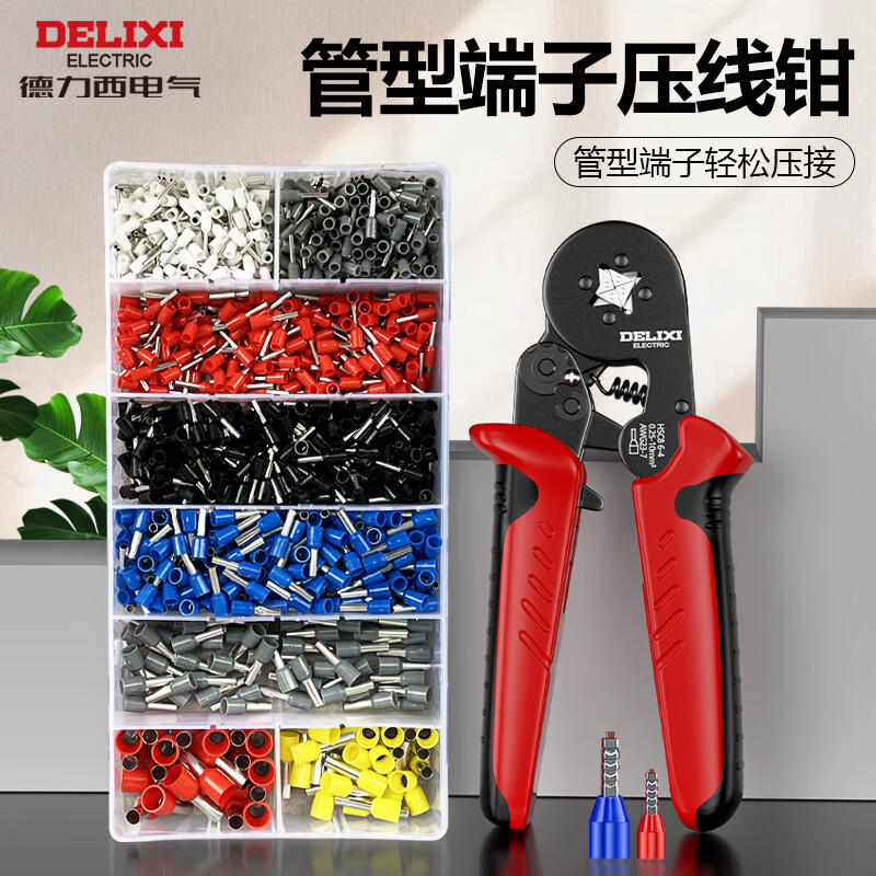 DELIXI ELECTRIC terminal block crimping pliers tube type needle type cold pressure crimping pliers wire clamps for electricians 6-6