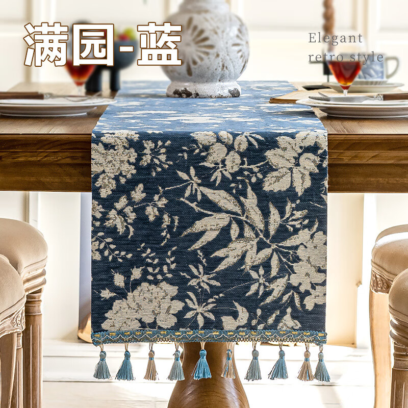 Lujie French retro dining table table flag chenille table cover high-end decorative strip cloth sideboard TV cabinet long cover towel Man Yuan - black 35*120cm