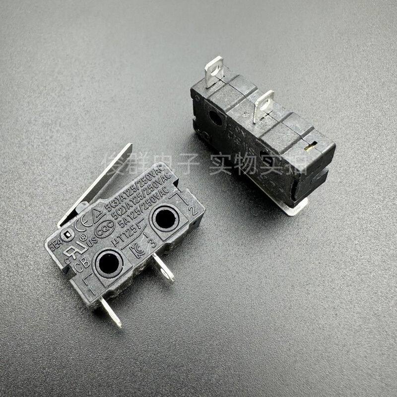 Yang Shengfu high quality SW312 medium micro switch 5A250VAC travel limit detection 2 feet normally open with handle SW312 medium micro switch with handle 2 long feet normally open