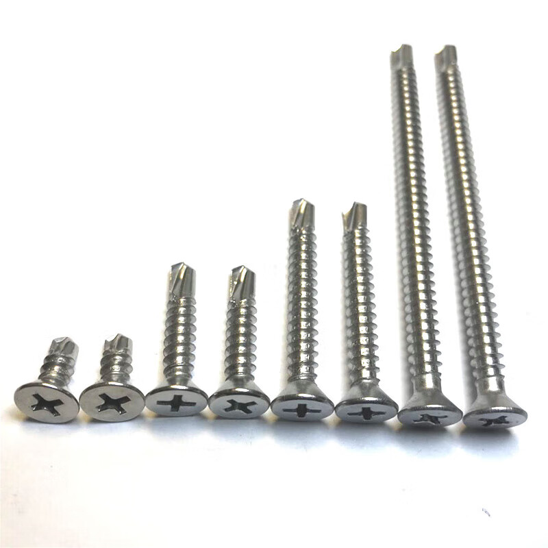 YWZR410 stainless steel cross countersunk head self-tapping self-drilling dovetail screw M4.2 M4.8 flat head strong tapping drill tail screw 5.5*25 (1000 pieces/box)