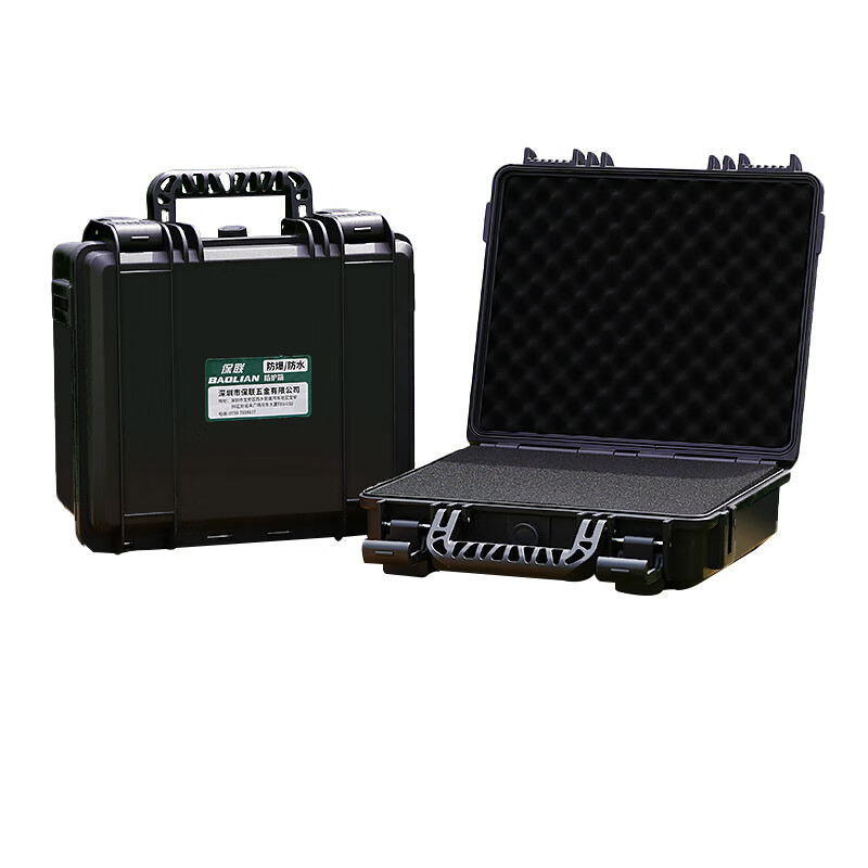 Baolian Instrument Protection Box Toolbox Home/Camping Storage Box Photography Equipment Portable Waterproof, Moisture-proof and Shockproof Box 445*340*175mm Including Sponge Lining
