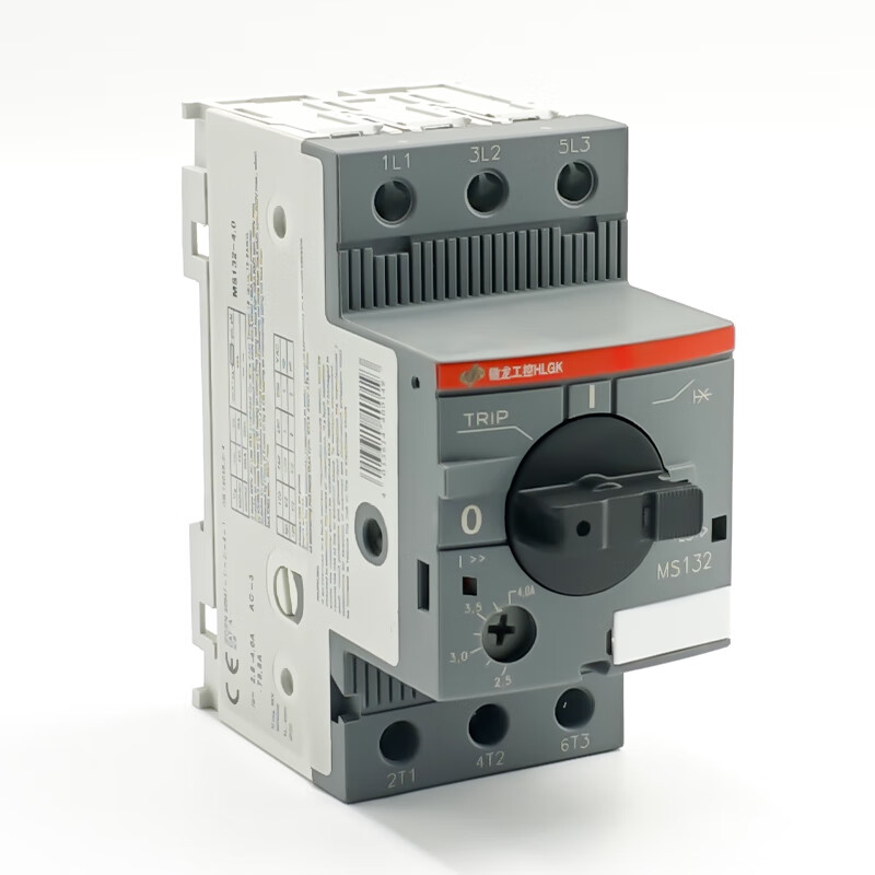 New motor motor protector circuit breaker MS132 MS116 1.6 4 6.3 10 16 25 32 0.6-0.25A MS116