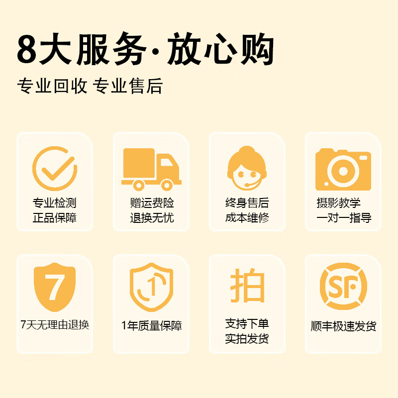 FUJIFILM XT30 XT4 XT5 XT200 XT100 20 retro second-hand mirrorless camera Fuji XT30 15-45 set 99% new