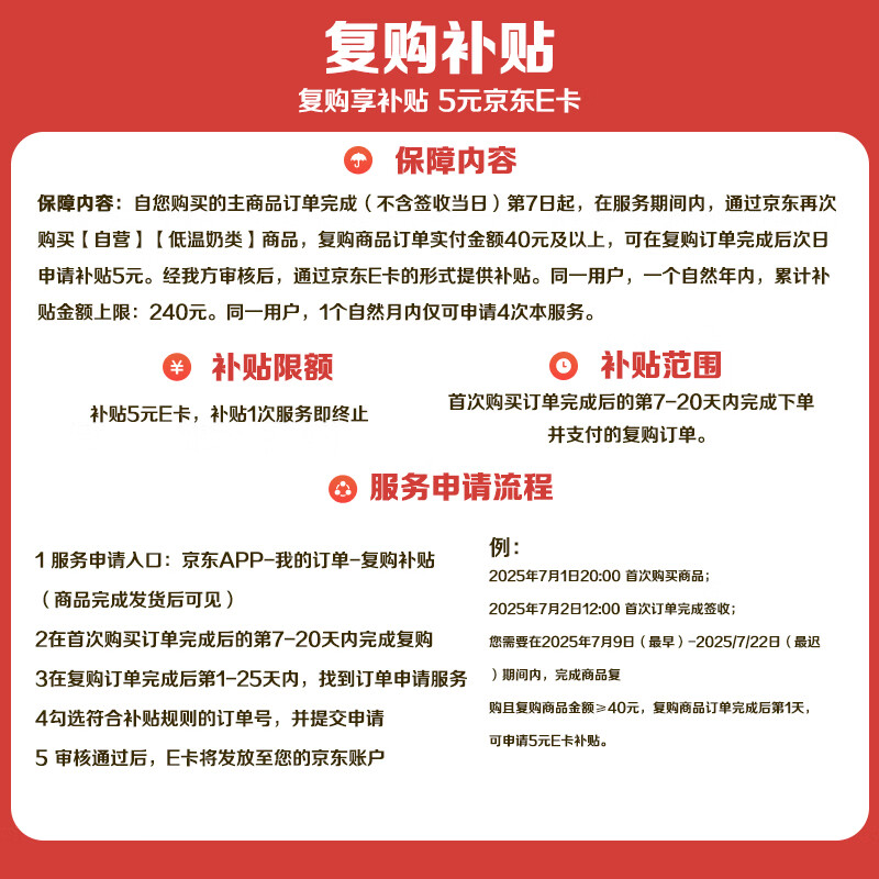 Daily Fresh Words PLUS Subsidy Popular Mengniu Modern Ranch Fresh Milk 960ml*4 Bottles Date Pack Fresh Fresh